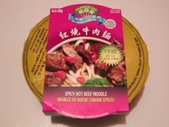 Spicy hot beef noodle!